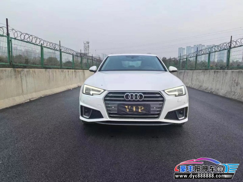 20年奥迪A4L轿车抵押车出售