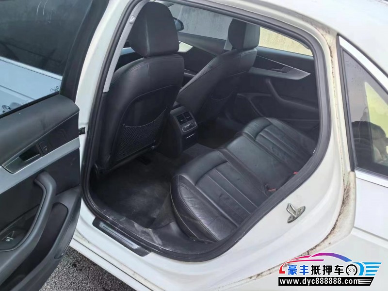 20年奥迪A4L轿车抵押车出售