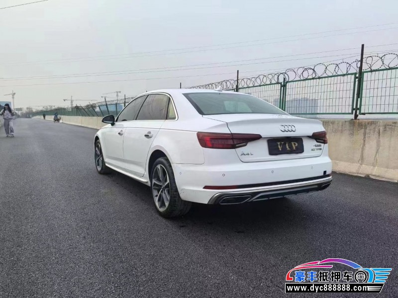 20年奥迪A4L轿车抵押车出售