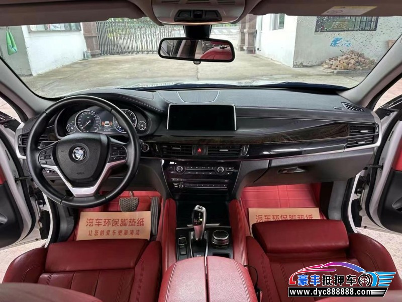 18年宝马X6轿车抵押车出售