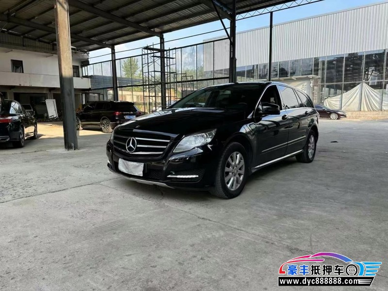 17年奔驰R轿车抵押车出售