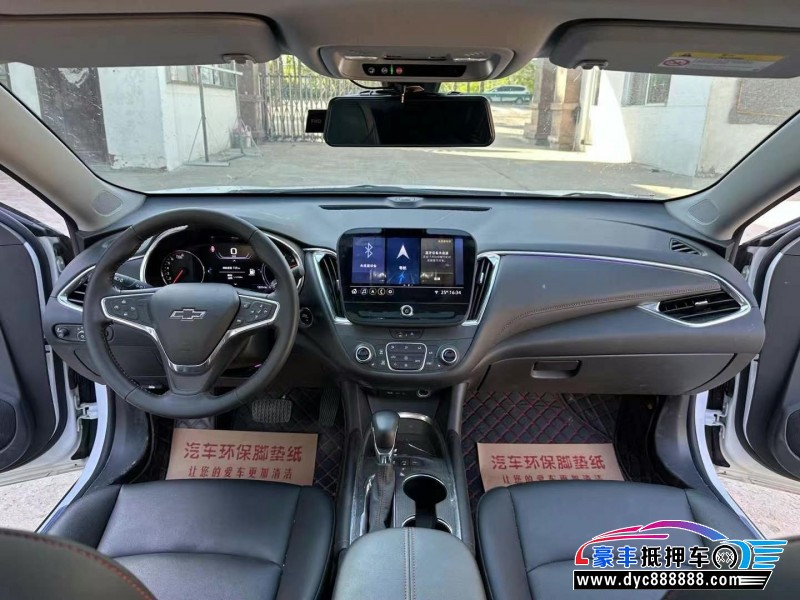 22年雪佛兰迈锐宝XL轿车抵押车出售