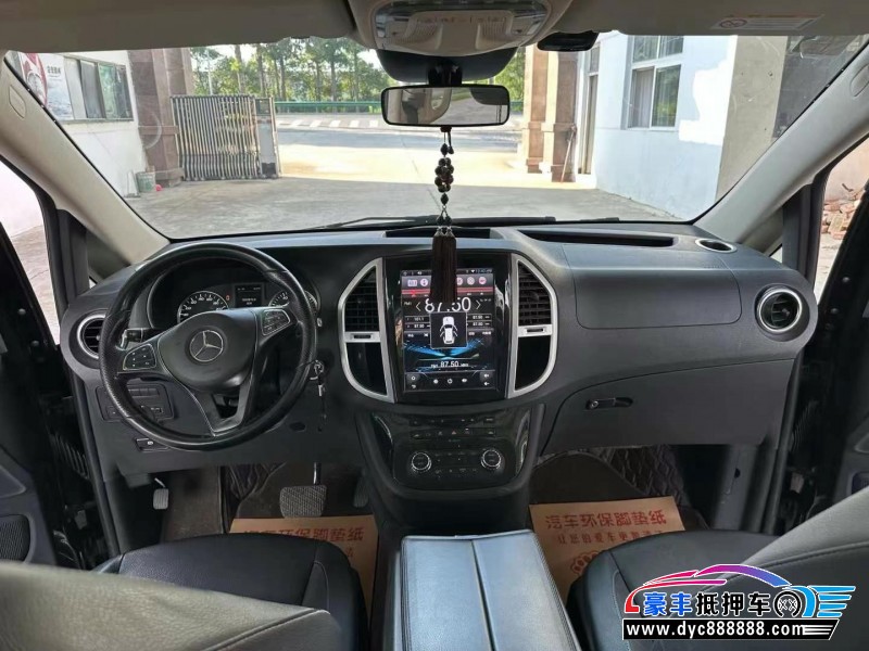 18年奔驰威霆轿车抵押车出售