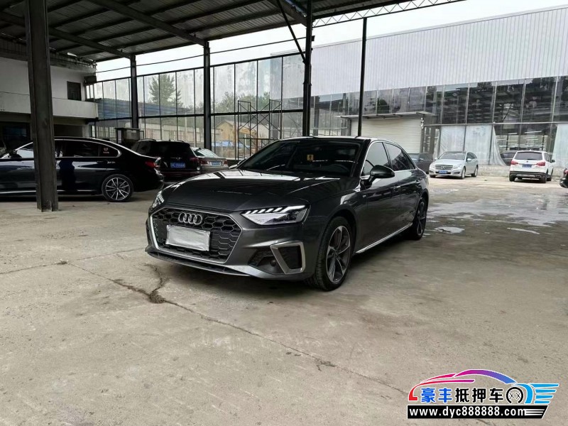 23年奥迪A4L轿车抵押车出售