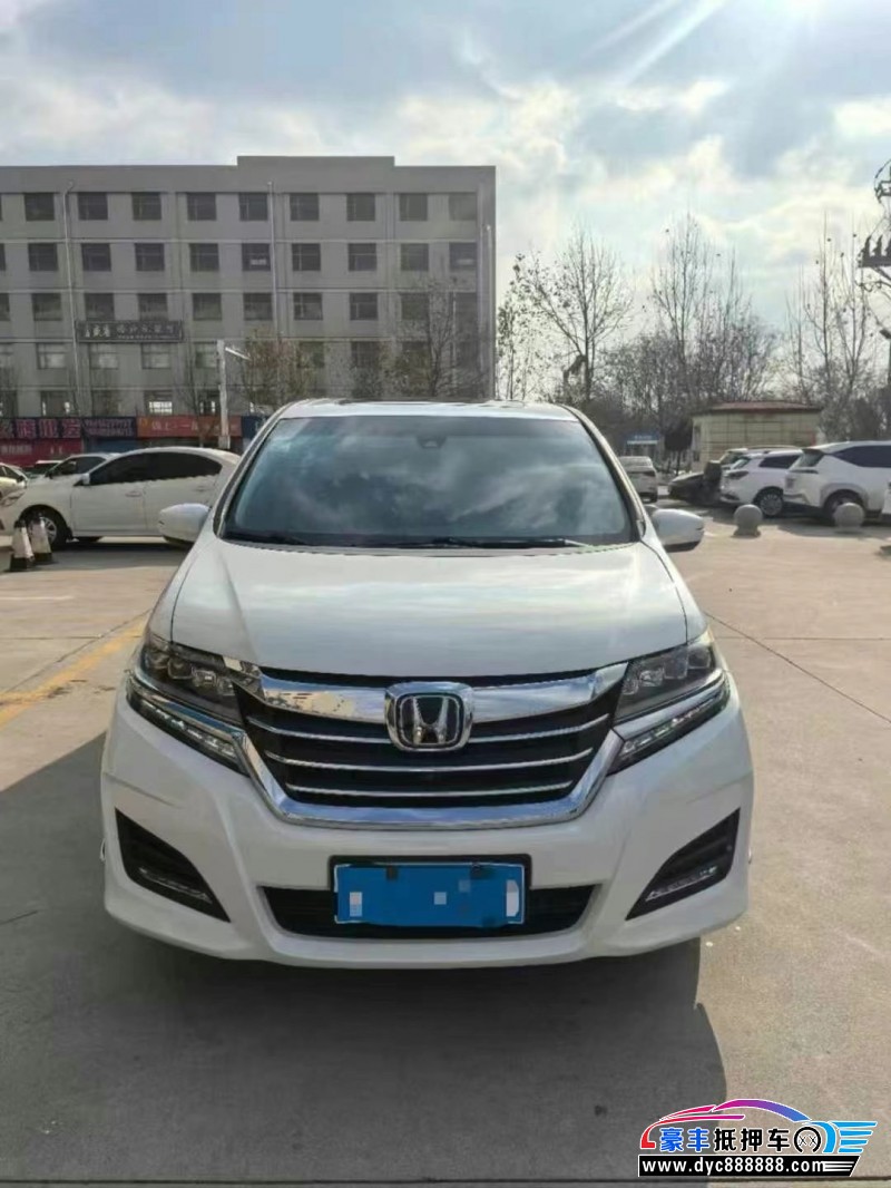 19年本田艾力绅轿车抵押车出售