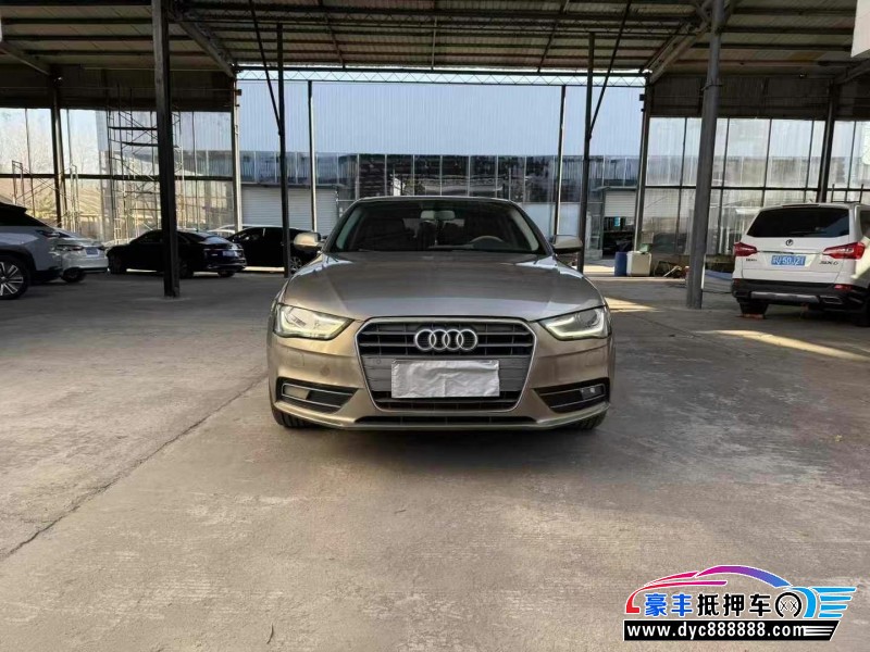 15年奥迪A4轿车抵押车出售