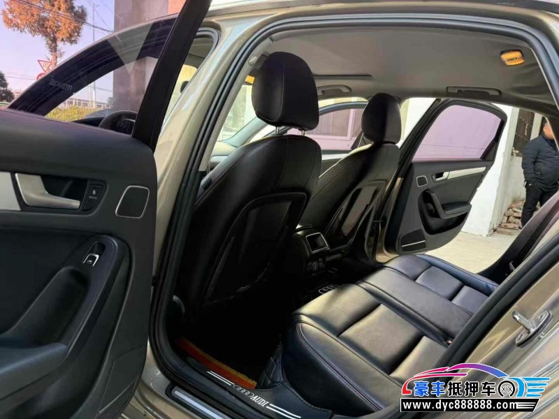 15年奥迪A4轿车抵押车出售