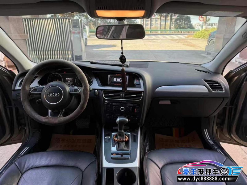 15年奥迪A4轿车抵押车出售