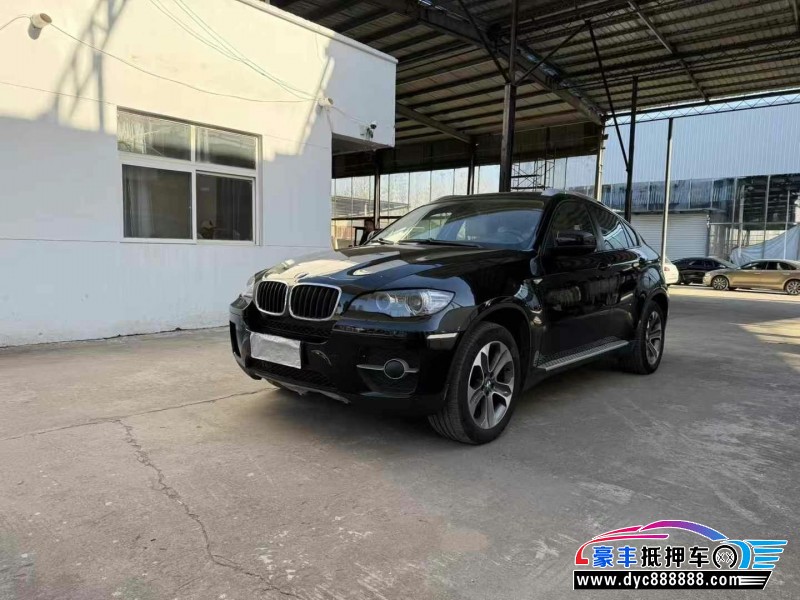 11年宝马X6轿车抵押车出售