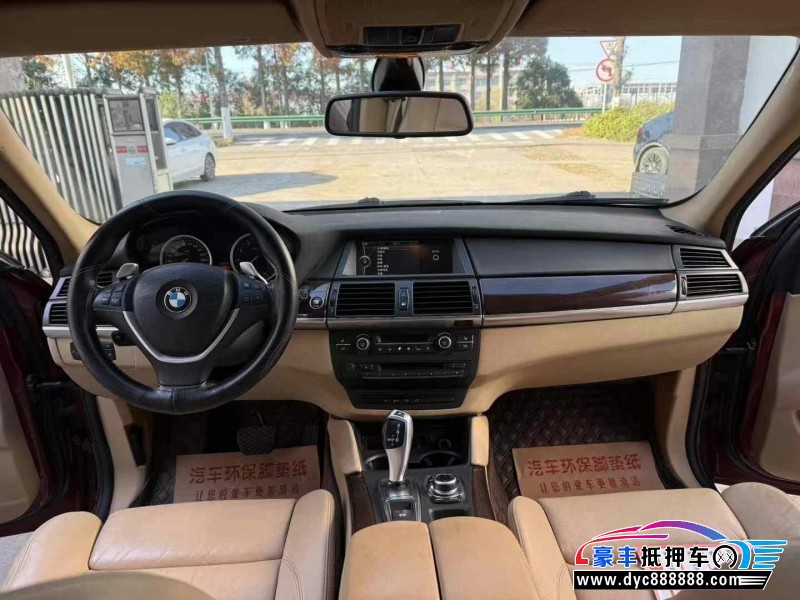 11年宝马X6轿车抵押车出售