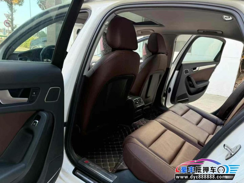 16年奥迪A4轿车抵押车出售