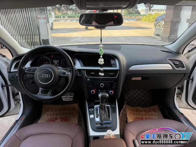 16年奥迪A4轿车抵押车出售