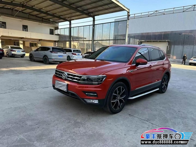 18年大众途观L轿车抵押车出售