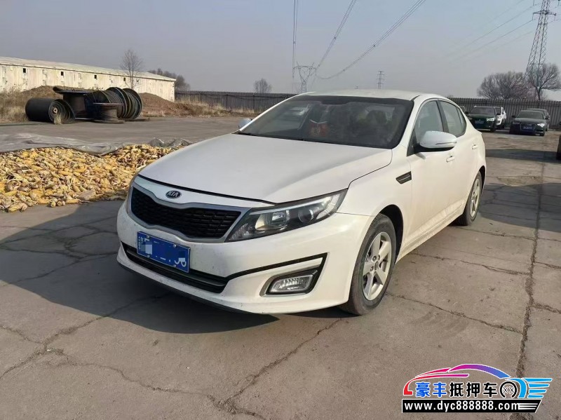 17年起亚K5轿车抵押车出售