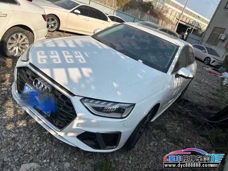 22年奥迪A4L轿车抵押车出售