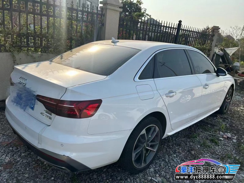 22年奥迪A4L轿车抵押车出售