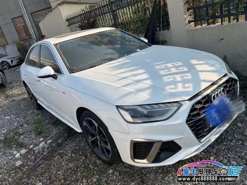 22年奥迪A4L轿车抵押车出售