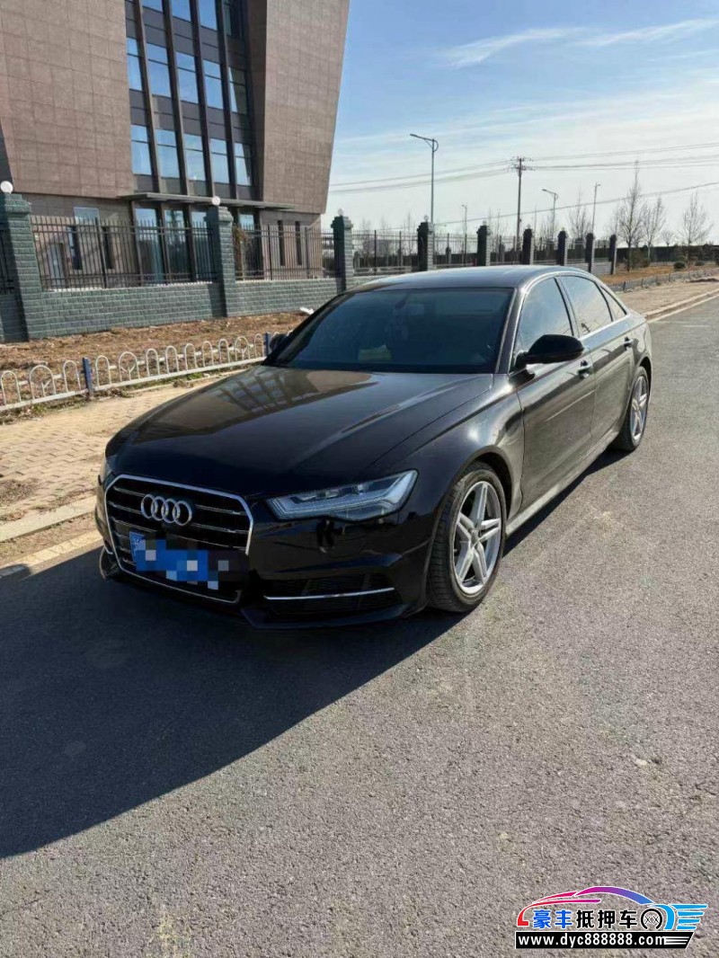 18年奥迪A6轿车抵押车出售