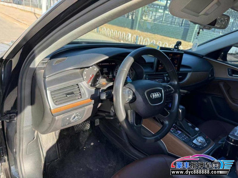 18年奥迪A6轿车抵押车出售