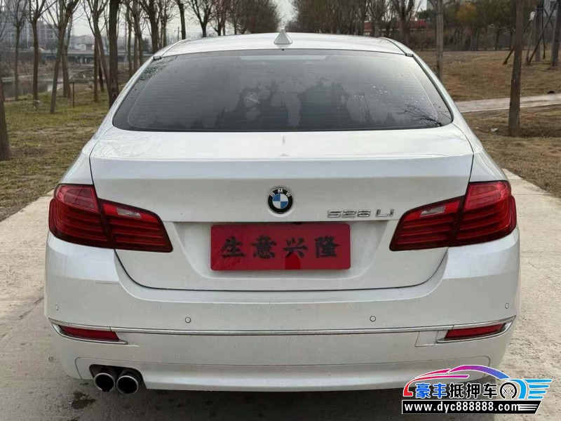 15年宝马5系轿车抵押车出售