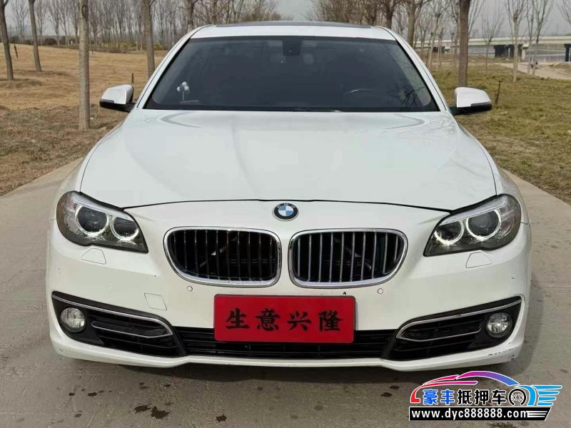 15年宝马5系轿车抵押车出售