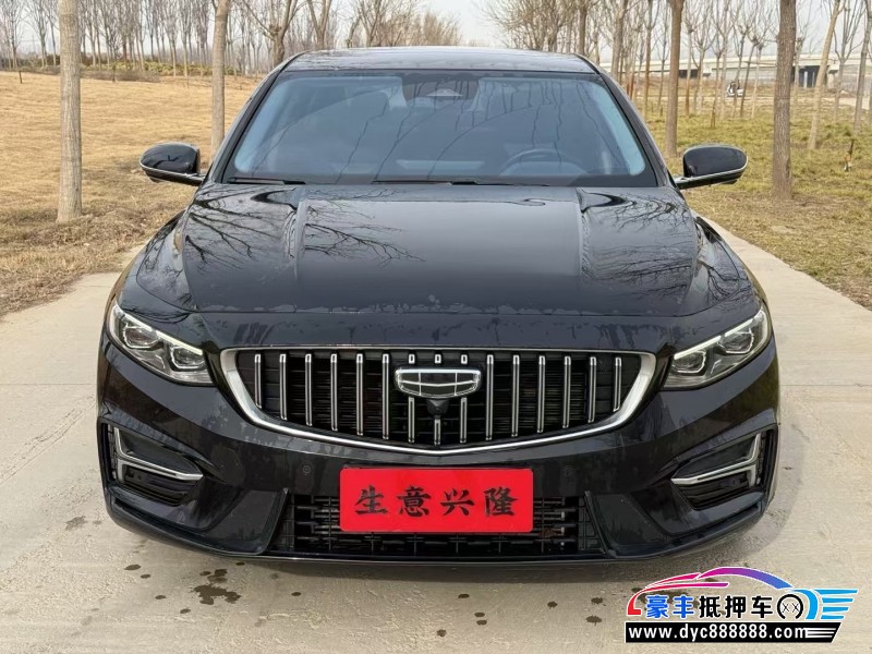 23年吉利星瑞轿车抵押车出售