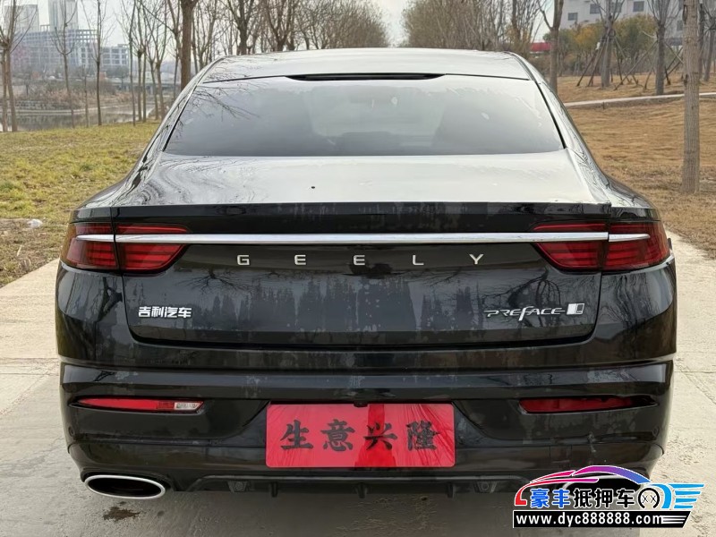 23年吉利星瑞轿车抵押车出售