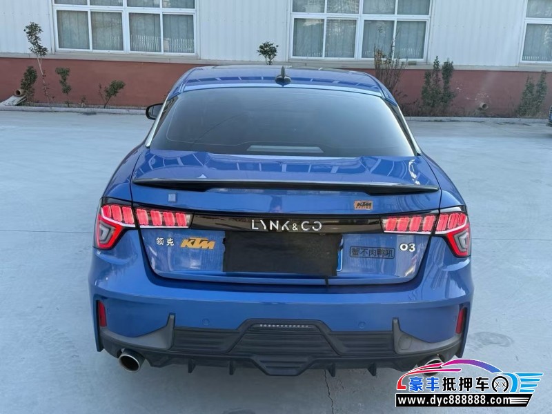 20年领克03轿车抵押车出售