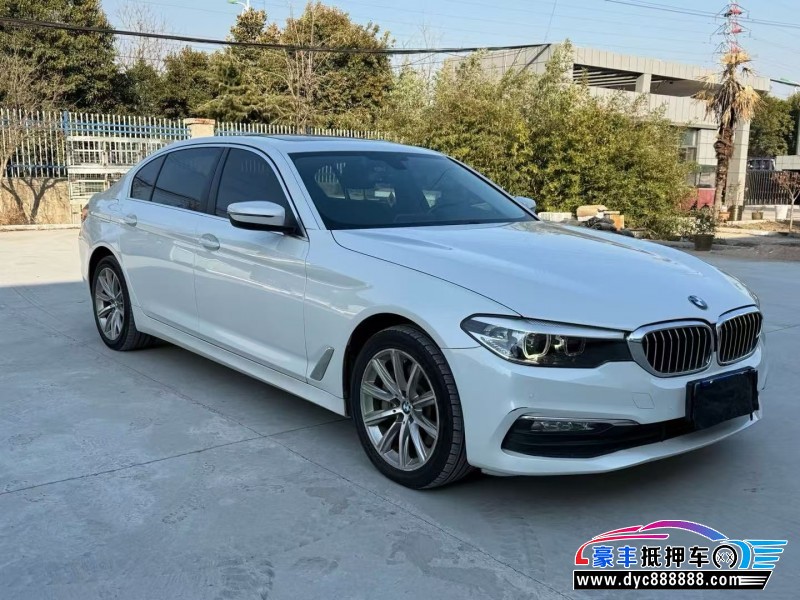 18年宝马5系轿车抵押车出售