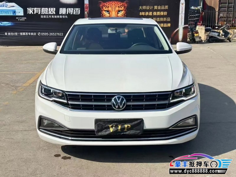 21年大众宝来轿车抵押车出售