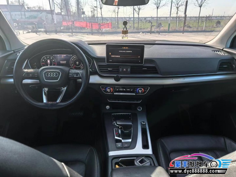 21年奥迪Q5轿车抵押车出售