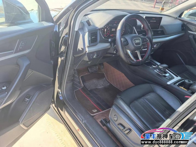 21年奥迪Q5轿车抵押车出售