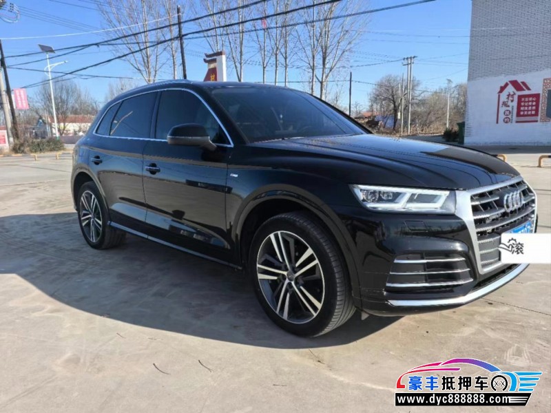 21年奥迪Q5轿车抵押车出售