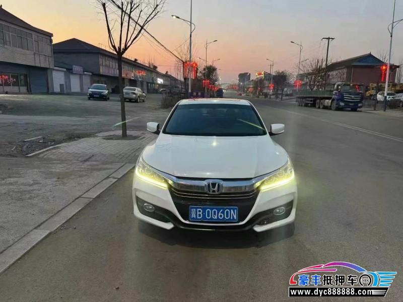 17年本田雅阁轿车抵押车出售