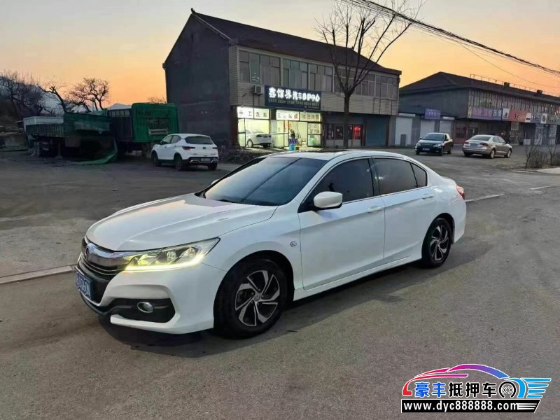 17年本田雅阁轿车抵押车出售