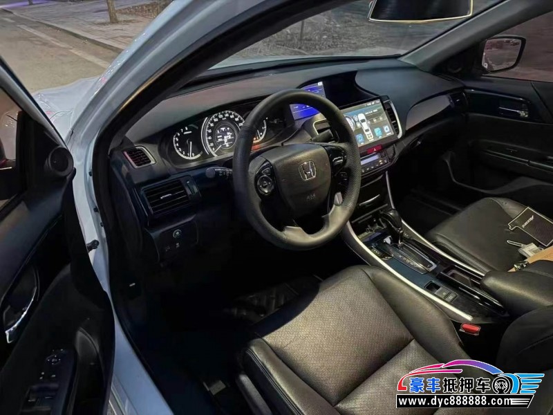 17年本田雅阁轿车抵押车出售