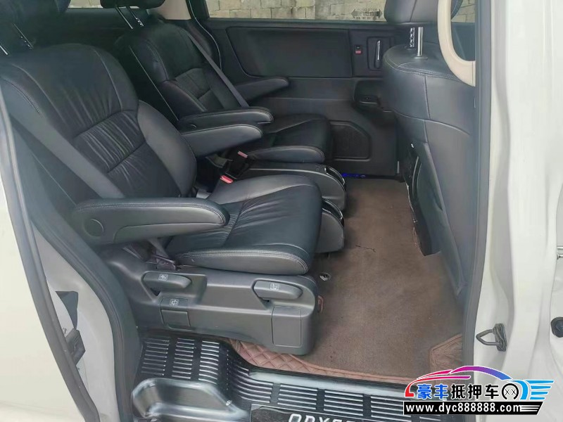 22年本田奥德赛轿车抵押车出售