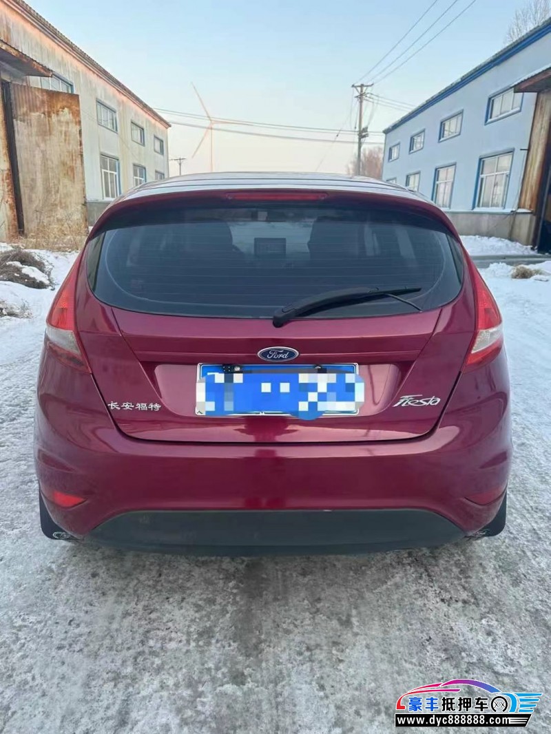 12年福特嘉年华轿车抵押车出售