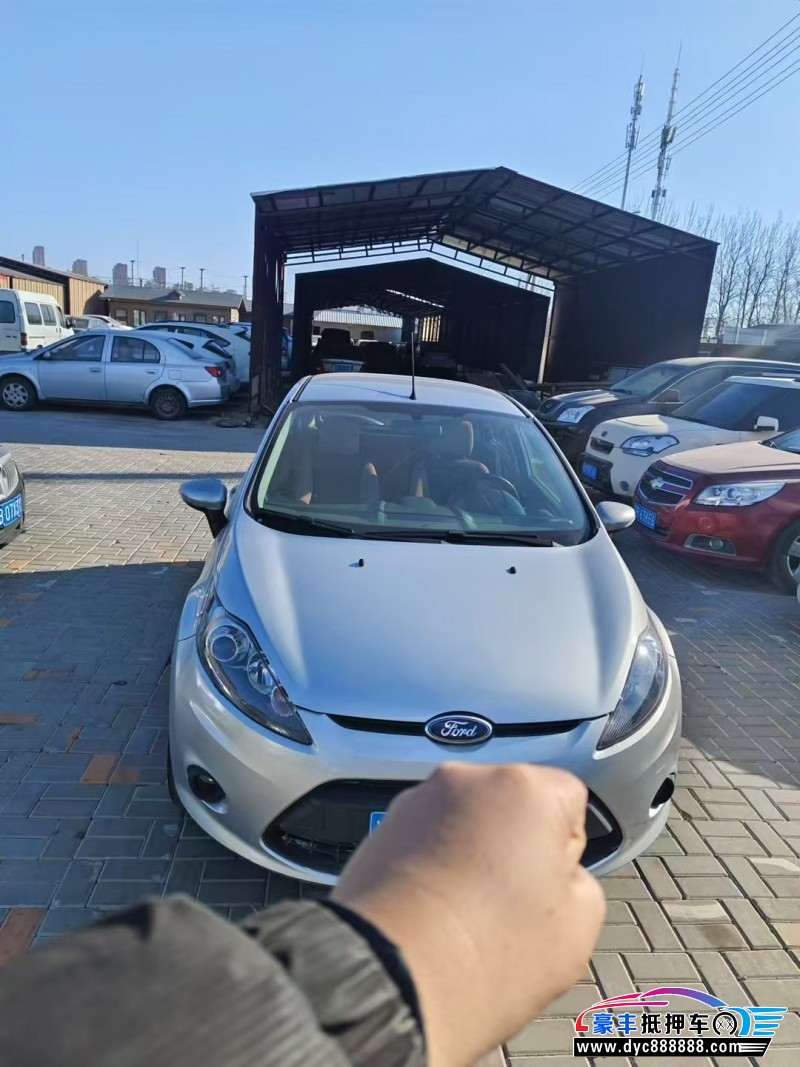 12年福特嘉年华轿车抵押车出售