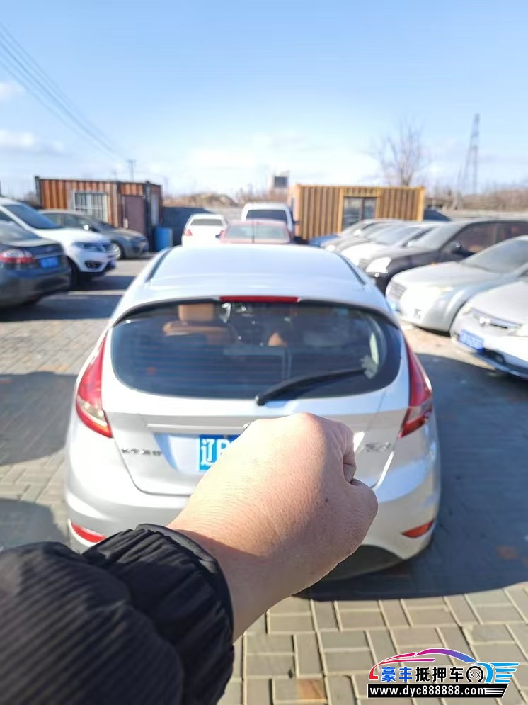 12年福特嘉年华轿车抵押车出售