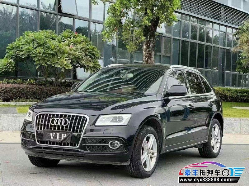 18年奥迪Q5轿车抵押车出售