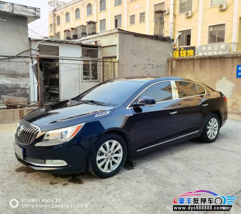 15年别克君越轿车抵押车出售