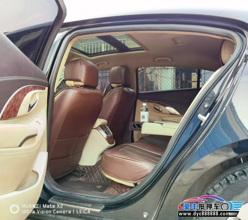 15年别克君越轿车抵押车出售