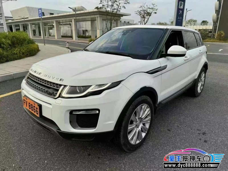 18年路虎揽胜极光轿车抵押车出售