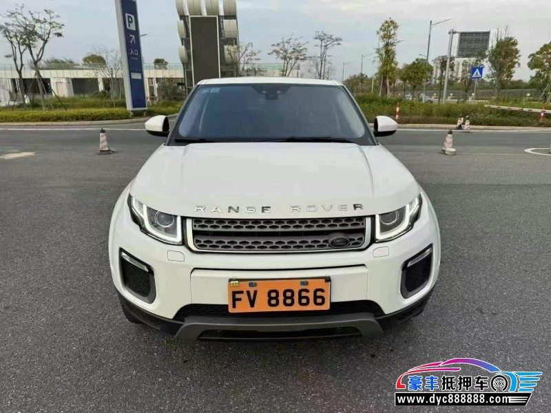 18年路虎揽胜极光轿车抵押车出售