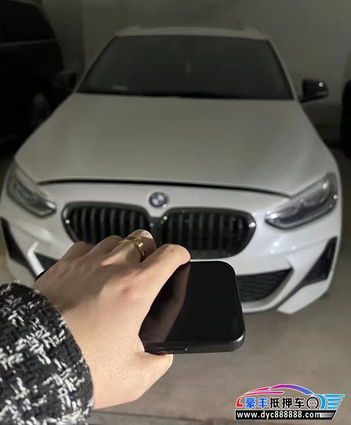 21年宝马1系轿车抵押车出售