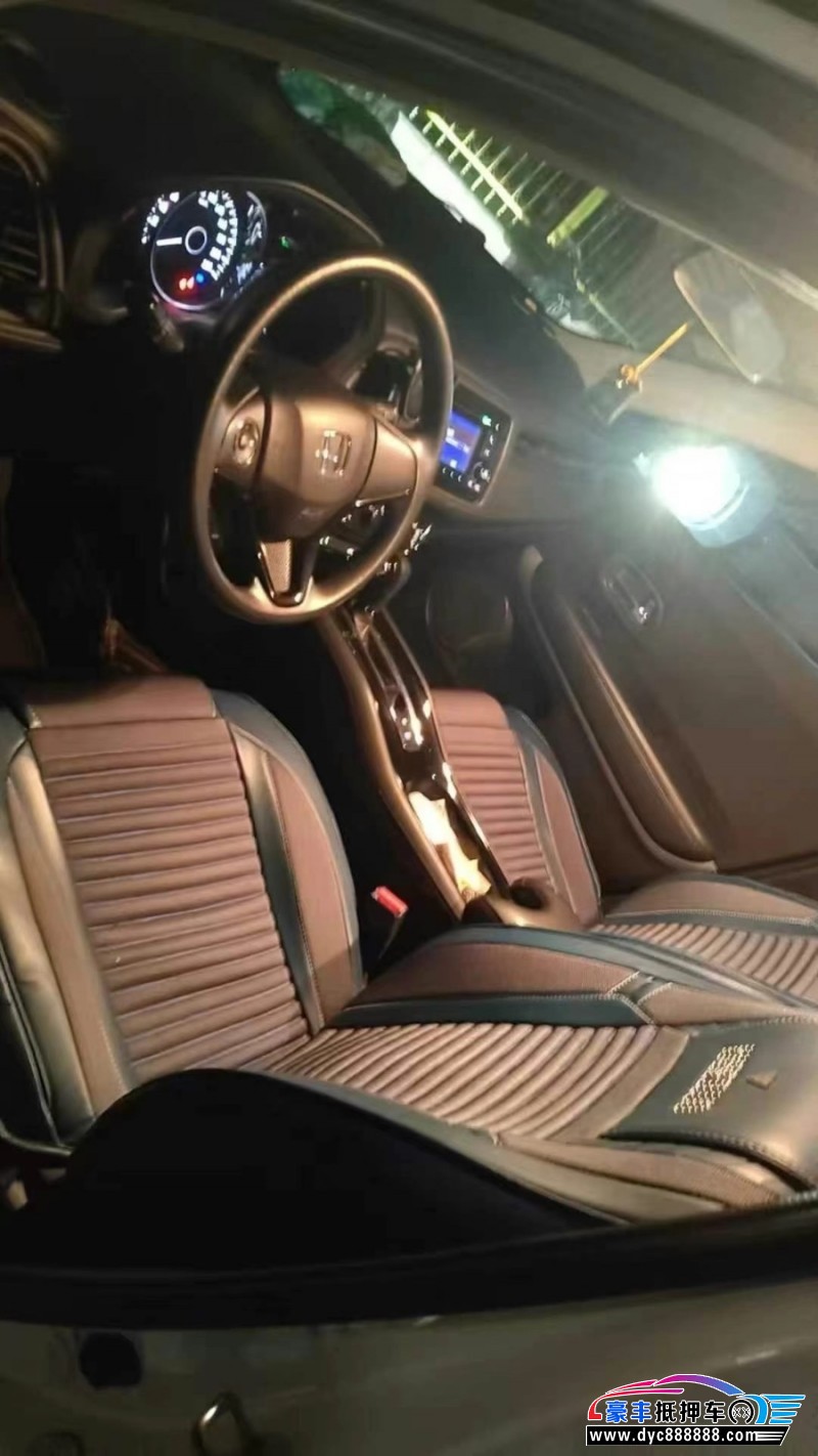 16年本田缤智轿车抵押车出售