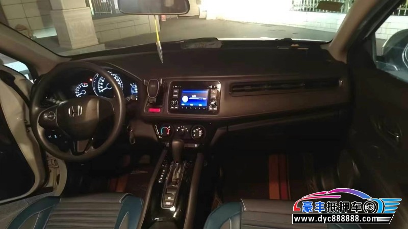 16年本田缤智轿车抵押车出售