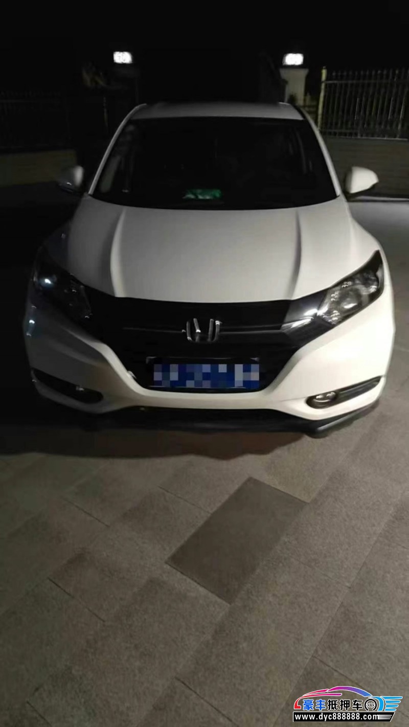 16年本田缤智轿车抵押车出售