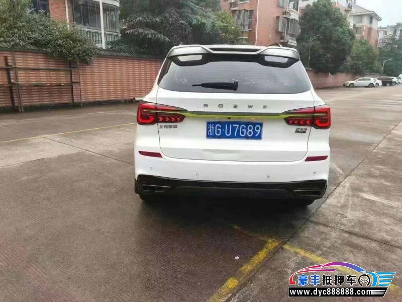 22年荣威RX5轿车抵押车出售